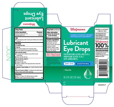 Walgreens Lubricant Eye Drops Dry Eye 15ml (Kc Dl   Walgreens Lubricant Eye Drops Dry Eye 15ml)